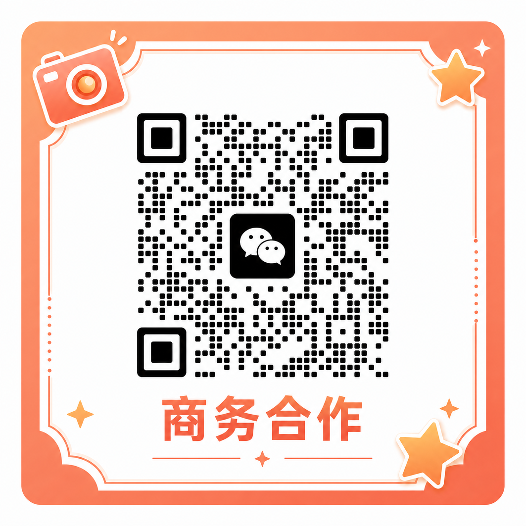糖心vlog商务合作二维码 tangxin_media88